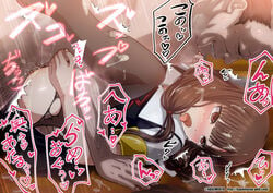 1boy 1girls age_difference ahe_gao brown_hair cum_everywhere cum_in_hair cum_in_pussy cum_on_clothes cum_on_floor guy_on_top iino_miko kagemusya kaguya-sama_wa_kokurasetai_~tensai-tachi_no_renai_zunousen~ mating_press nude_male older_male older_man_and_teenage_girl pantyhose rape school_uniform schoolgirl sex straight tagme tongue_out torn_clothes torn_pantyhose ugly_man vaginal_rape vaginal_sex younger_female