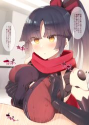 big_breasts black_hair blue_eyes breasts fate/grand_order fate_(series) katou_danzou_(fate) kujiran paizuri penis penis_between_breasts ponytail scarf speech_bubble sweat sweaty_breasts symbol-shaped_pupils yellow_eyes