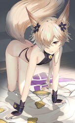 1boy androgynous ass ass_up femboy fox fox_boy fox_ears fox_tail granblue_fantasy hirofumi_naruse kitsune kitsunemimi kou_(granblue_fantasy) male male_only monster_boy solo solo_male