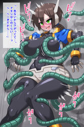 against_wall aile big_breasts bodysuit mega_man mega_man_zx mega_man_zx_advent tagme tentacle