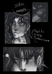 2boys artist_request black_and_white comic dialogue gay jojo&#039;s_bizarre_adventure jotaro_kujo male/male monochrome muscular muscular_male noriaki_kakyoin short_hair stardust_crusaders tagme yaoi