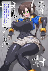 against_wall aile big_breasts bodysuit female female_only mega_man mega_man_zx mega_man_zx_advent tagme voluptuous