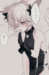 1boy fellatio femboy fox fox_ears fox_tail gay granblue_fantasy kitsune kitsunemimi kou_(granblue_fantasy) oral ossanndoraku