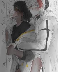 2boys anal arknights covering_another's_mouth covering_mouth dark_skin elysium_(arknights) gagged gay hand_gagged hand_over_another's_mouth hand_over_mouth handgag manjyufroth moaning pinned_to_wall thick_thighs thorns_(arknights) voyeur yaoi