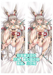 absurdly_long_hair animal_ears blush bolatu_zhi_ji bondage breasts cat_ears cleavage dakimakura_(medium) feet female grey_hair long_hair lying md5_mismatch medium_breasts nail_polish nervous nia nia_(blade) nia_(blade)_(xenoblade) nia_(xenoblade) nintendo nipples one_eye_closed panties pussy resolution_mismatch restrained ribbon solo underwear very_long_hair xenoblade_chronicles_(series) xenoblade_chronicles_2