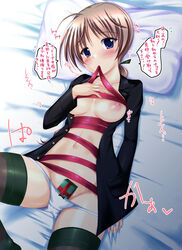 blush clothing lynette_bishop medium_breasts panties ribbon stockings strike_witches tagme translation_request uminchu