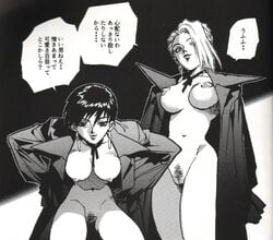 isutoshi king_of_fighters mature_(kof) snk toluene_ittokan translation_request vice_(kof)