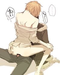 2boys anal blonde_hair bottomless censored durarara!! gay heiwajima_shizuo male male_only orihara_izaya yaoi