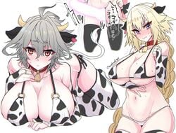 1futa 1girls bell blonde_hair blue_eyes bulge collar cow_ears cow_girl cow_print_armwear cow_print_bikini cow_print_thighhighs cow_tail cowgirl_position fate/apocrypha fate/grand_order fate_(series) futanari gray_hair grey_hair haoro horns huge_breasts jeanne_d'arc_(fate) large_breasts red_eyes rule_63 short_hair sieg_(fate/apocrypha) small_penis tagme white_background