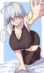 jeanne alter from fate (series) by elegomosux (artist)