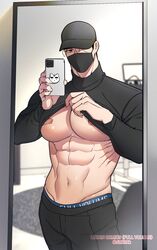 1boy abs bara beom_seol big_breasts big_pecs black_bottomwear black_cap black_mask black_pants black_shirt black_topwear blue_underwear breasts busty cap clothed clothing didrkrk holding_object holding_phone huge_pecs lifting_shirt light-skinned_male light_skin looking_at_viewer male male_boobs male_breasts male_focus male_only man_boobs manboobs mask mirror muscle muscles muscular muscular_male navel pecs pectorals phone presenting presenting_breasts selfie shirt_lift shirt_up six_pack solo solo_focus solo_male standing taking_picture underboob underwear