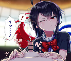 1boy assertive_female asymmetrical_wings bangs bar_censor black_dress black_hair blue_wings blush bow bowtie buttons censored center_frills closed_mouth clothed_female_nude_male commentary_request cum dress ejaculation eyebrows_visible_through_hair facial female frilled_dress frills hair_between_eyes kisamu_(ksmz) looking_at_viewer medium_hair nipple_tweak nipples nude nue_houjuu one_eye_closed penis pointy_ears pov red_eyes red_neckwear red_wings short_sleeves solo_focus straight touhou translation_request trembling upper_body wings