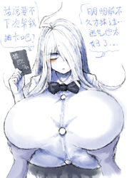 1girls 2b213 ahoge big_breasts blush breast_grab breasts card chinese_text female hair hair_over_one_eye hands_on_breasts looking_at_viewer mei_(2b213) school_uniform tagme text translation_request uniform white_hair