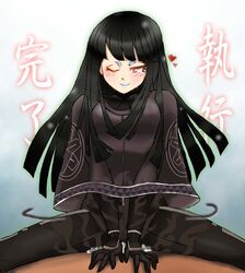 black_gloves black_hair black_legwear cum red_eyes shin_megami_tensei shin_megami_tensei_iv shin_megami_tensei_iv_final smile toki_(shin_megami_tensei_iv_final) white_skin wink