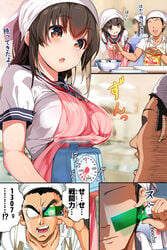 1girls 2021 4koma abarerumidori absurd_res apron bare_arms black_hair blush bowl breast_rest breast_weights breasts brown_eyes brown_hair clothed clothing comic constricted_pupils cooking dialogue dragon_ball dragon_ball_z eyebrows_visible_through_hair faceless_male fully_clothed hair_between_eyes hat highres humor indoors japanese_text large_breasts leaning_forward long_hair looking_at_another looking_at_breasts open_mouth original parody pleated_skirt pot reflection school_uniform scouter serafuku shirt shocked short_hair sitting skirt smile sound_effects speech_bubble standing style_parody surprised sweat sweating_profusely teeth text tongue translated uniform weighing_breasts weighing_machine weighing_scale