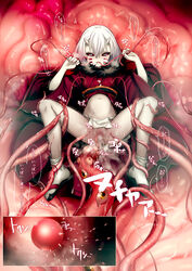 1girls bodily_fluids bodily_fluids_in_pussy cum cum_in_pussy cum_inside demon_girl demon_slayer facial_markings female fundoshi fur_collar hitomaru horns impregnation japanese_text kimetsu_no_yaiba kimono loincloth mosaic_censoring mukago obi on_back open_mouth ovum red_sclera sandals short_hair sperm_cell spread_legs stomach_bulge tabi tears tentacle tentacle_grab tentacle_monster tentacle_rape trembling vaginal_penetration wet white_hair white_skin zouri