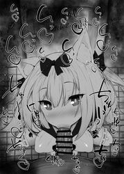 1boy 1girls :>= animal_ears azur_lane big_breasts big_penis black_and_white blush cape censored dark-skinned_male dark_skin detailed_background drooling eyelashes fellatio footwear fox_girl heart humanoid indoor inside interspecies japanese_text kitsune kurotama legwear looking_at_viewer male male_pov mask oral oral_sex pov ribbon room saliva shiny shiny_skin short_hair sketch sound_effects squatting stockings sweat tail text vein veins veiny veiny_penis yukikaze_(azur_lane)