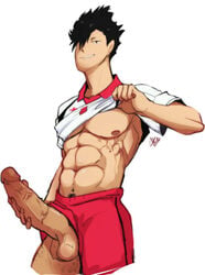 kuroo tetsurou from haikyuu!! by idoraad