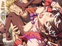 arm_grab art_of_fighting athena_asamiya breasts breasts_out cum cum_in_pussy cum_inside defeated defeated_heroine english_text foot_on_face foot_on_head kicking king_of_fighters leg_grab maku_(l-u) makura_no_doushi mmf_threesome psycho_soldier rape ryo_sakazaki sex snk takuma_sakazaki text torn_clothes translated vaginal_penetration