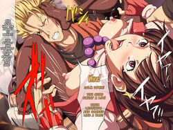 arm_grab art_of_fighting athena_asamiya breasts breasts_out defeated defeated_heroine english_text foot_on_face foot_on_head kicking king_of_fighters leg_grab maku_(l-u) makura_no_doushi mmf_threesome psycho_soldier rape ryo_sakazaki sex snk takuma_sakazaki text torn_clothes translated vaginal_penetration