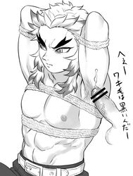 2boys angry armpit_hair armpit_sex armpits arms_up bar_censor bondage cum demon_slayer erection gay kimetsu_no_yaiba looking_away male male_only monochrome muscular muscular_male penis rengoku_kyoujurou restrained rope shiwashiwa_no_kinchakubukuru thick_eyebrows veiny_penis yaoi