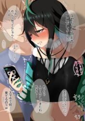 1boy1girl 1girls black_hair blush crop_top green_eyes green_hair japanese_text midriff nijisanji nijisanji_kr nipple_bulge phone r3e9kbotkukytpe shin_yuya teasing virtual_youtuber