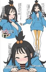 duro (pokemon) from pokemon by ardens