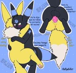 absurd_res animal_genitalia animal_penis anus balls blush bodily_fluids canid canine canine_genitalia canine_penis digital_media_(artwork) duo eeveelution female feral fur generation_1_pokemon generation_2_pokemon genital_fluids genitals hair hi_res jolteon male male/female mammal nathaly_brightspark nathylution nintendo penetration penis pokemon pokemon_(species) sex shiny_pokemon simple_background tail text umbreon vaginal vaginal_fluids yellow_body yukine_shiny
