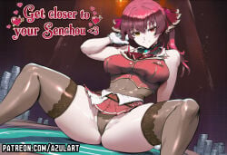 ai_assisted ai_generated azulart01 before_sex flirting flirting_with_viewer hololive hololive_japan houshou_marine houshou_marine_(1st_costume) inviting inviting_to_sex large_breasts streaming text virtual_youtuber vtuber