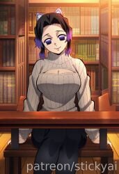 kochou shinobu from kimetsu no yaiba by stickyai