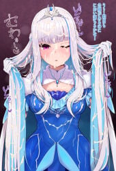 1girl absurdres blue_dress blue_hair blue_streaks blush breasts cloak colored_inner_hair commentary_request commission cowboy_shot cum cum_on_body cum_on_hair dress earrings facial furrowed_brow gloves grey_hair half_updo highres hime_cut holding_own_hair jewelry lize_helesta lize_helesta_(gown) long_hair looking_at_viewer medium_breasts multicolored_hair nijisanji one_eye_closed parted_lips pixiv_commission purple_eyes sidelocks silver_tiara solo standing streaked_hair tiara translation_request very_long_hair virtual_youtuber white_cloak white_gloves yohunokasi