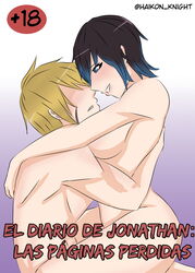 1boy 1girls asian black_hair blonde_male blue_eyes blue_hair comic comic_cover el_diario_de_jonathan female haikon_knight japanese jonathan_almendair male nude nude_female nude_male scar scar_on_cheek scar_on_face selene_(eddj) short_hair spanish_text two_tone_hair upright_straddle