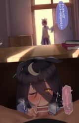 /// 1boy 2girls absurdres agnes_tachyon_(umamusume) ahoge animal_ears bangs bar_censor black_hair blowjob blowjob_face blush bottomless censored coat cock_hungry commentary_request dark-skinned_male dark_skin desk ears_down eyebrows_visible_through_hair fellatio hahakigi98 hair_between_eyes heavy_breathing highres horse_ears horse_girl horse_tail indoors interracial light-skinned_female light_skin long_hair long_sleeves looking_at_viewer manhattan_cafe_(umamusume) multicolored_hair multiple_girls netorare one_eye_closed oral pov pov_crotch saliva school_uniform shirt shushing sitting stealth_sex table tail translation_request two_tone_hair umamusume under_desk under_the_table white_hair yellow_eyes