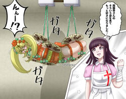 2girls angry belt crying cute danganronpa danganronpa_2:_goodbye_despair decoration female female_only flower_in_hair gag gagged hairpin human japanese_text multiple_girls obi origami padlock revenge rope saionji_hiyoko straight_hair suspension sweat text tsumiki_mikan vibrator