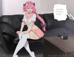 astolfo (fate) from fate (series) by bokuman