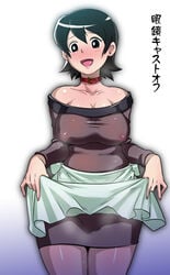 1girls 2010 bare_shoulders black_eyes black_hair breasts butcha-u collar doraemon eroquis female housewife human large_breasts light-skinned_female light_skin married_woman mature mature_woman milf mother no_bra see-through short_hair tamako_nobi