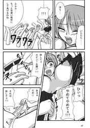 akuma_no_mi clothing comic female female_only hana_hana_no_mi human monochrome multiple_females nami nami_(one_piece) nico_robin one_piece pintsize_(tks) pre-timeskip straight_hair tagme