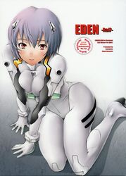 1girls blue_hair blush bodysuit breasts clothing female human interface_headset looking_at_viewer medium_breasts neon_genesis_evangelion pale-skinned_female pale_skin pilot_suit plugsuit rei_ayanami sakai_hamachi short_hair skin_tight tagme