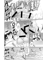 1boy 1futa ambiguous_penetration anal anal_fingering anal_insertion areolae balls_deep bar_censor big_ass big_breasts big_penis black_and_white blush censor_bar censored clenched_teeth comic crossdressing cum cum_in_mouth cum_inside cum_on_face deepthroat english_text eyelashes face_fucking facefuck facial fellatio femboy fingering fingering_ass full-package_futanari futa_on_male futanari girly hand_on_head huge_ass huge_breasts huge_cock large_breasts large_penis larger_futanari monochrome nmasse nude nude_female oral prostate prostate_stimulation size_difference smaller_male spread_legs surprised tears translated trap vaginal_insertion vein veiny_penis x-ray