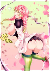 accidental_exposure aio_mk2 ass backpussy big_ass big_breasts blush bouncing_breasts braided_hair breasts breasts_out bubble_butt clothing demon_slayer female female_only green_eyes haori kanroji_mitsuri kimetsu_no_yaiba miniskirt mole_under_eye no_bra no_panties pink_hair pussy solo surprised sword thighhighs two_tone_hair uncensored wardrobe_malfunction