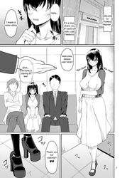 1futa 2boys big_breasts black_and_white black_hair clothed clothed_female clothing comic dialogue embarrassed futanari high_heels huge_breasts long_hair male monochrome nmasse office open_clothes open_shirt public standing