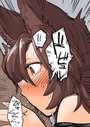 1boy animal_ears blush brown_eyes brown_hair commentary_request cum cum_in_mouth ejaculation emphasis_lines fellatio female fuuzasa grey_background highres kagerou_imaizumi long_hair oral penis simple_background solo_focus sound_effects straight surprised touhou upper_body wolf_ears