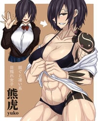 1girls abs black_hair bra brown_eyes cute_fang ear_piercing eyebrow_piercing fit fit_female hair_over_eyes hair_over_one_eye large_breasts looking_at_viewer muscles muscular muscular_female oc original original_character panties piercing smile tattoo yuko_mizobuti_(zokusuke) zokusuke