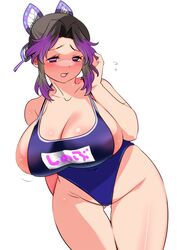 big_breasts black_hair blush bursting_breasts butterfly_hair_ornament cleavage demon_slayer female female_only huge_breasts kimetsu_no_yaiba kochou_shinobu looking_at_viewer name_tag one-piece_swimsuit open_mouth perepere-kun purple_eyes school_swimsuit sideboob solo sweat swimsuit thick_thighs thigh_gap two_tone_hair wide_hips