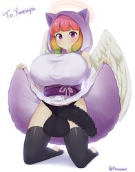 1futa 1girls angel angel_wings bangs big_balls big_breasts big_penis blush breasts censored clothed clothing dickgirl dress_lift eonbound flaccid ftnranat fully_clothed futa_only futanari goddess halo hood huge_balls huge_breasts huge_cock kneeling large_breasts large_penis light-skinned_futanari light_skin milf multicolored_hair pale_skin panties penis_under_clothes pink_eyes rainbow_hair shortstack small_but_busty small_but_hung thighhighs wings xaessya