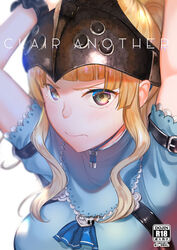 arms_bound bondage captured clair_(fire_emblem) cover_page doujin doujin_cover doujinshi femsub fire_emblem fire_emblem_echoes:_shadows_of_valentia kh_(tanakananataka) tanaka_nanataka tanakananataka3