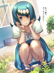 bare_legs blue_eyes blue_hair blue_panties blue_skirt bracelet breasts cleavage creatures_(company) day dutch_angle e_keroron female flip-flops freckles full_body game_freak jewelry lana's_mother_(pokemon) looking_at_viewer medium_hair milf mob_face nintendo outdoors panties pantyshot plant pokemon pokemon_(anime) pokemon_sm pokemon_sm_(anime) sandals short_sleeves skirt smile solo squatting translated underwear