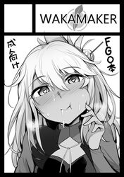 :t black_border blush border chloe_von_einzbern circle_cut cum facial fate/kaleid_liner_prisma_illya fate_(series) female gokkun greyscale hair_between_eyes hair_bun hair_ornament hair_stick heart heart-shaped_pupils long_hair looking_at_viewer monochrome solo symbol-shaped_pupils wakamesan