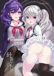 25ji 25ji_miku 2girls adult asahina_mafuyu ass big_breasts blue_eyes blush breasts caught caught_in_the_act embarrassed hatsune_miku heterochromia lifting_skirt midriff multiple_girls project_sekai purple_eyes purple_hair pussy school_uniform schoolgirl skirt small_breasts thick_thighs thighhighs thighs tight_clothing tights twintails vagina vocaloid white_hair yuri yuunagi_show