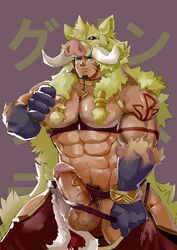 1boy abs absurdres alternate_pectoral_size animal_hood ass_visible_through_thighs bara bare_pectorals boar_boy body_fur brown_hair bursting_pectorals chest_harness erection facial_hair facial_mark feet_out_of_frame forked_eyebrows goatee green_eyes gullinbursti_(tokyo_afterschool_summoners) harness highres hip_vent hood huge_cock large_pectorals long_sideburns male male_focus male_only male_pubic_hair mature_male muscular muscular_male navel navel_hair nipples oerba_yun_fang pectorals pelvic_curtain pelvic_curtain_aside penis pubic_hair pulled_by_self short_hair sideburns solo stomach thick_thighs thighs tokyo_afterschool_summoners tokyo_houkago_summoners tyranttotem uncensored undressing veins veiny_penis